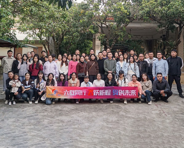 Huizhou Flash Hobby Technology Co., Ltd. تحتفل بالذكرى السادسة لبناء فريق بهيج