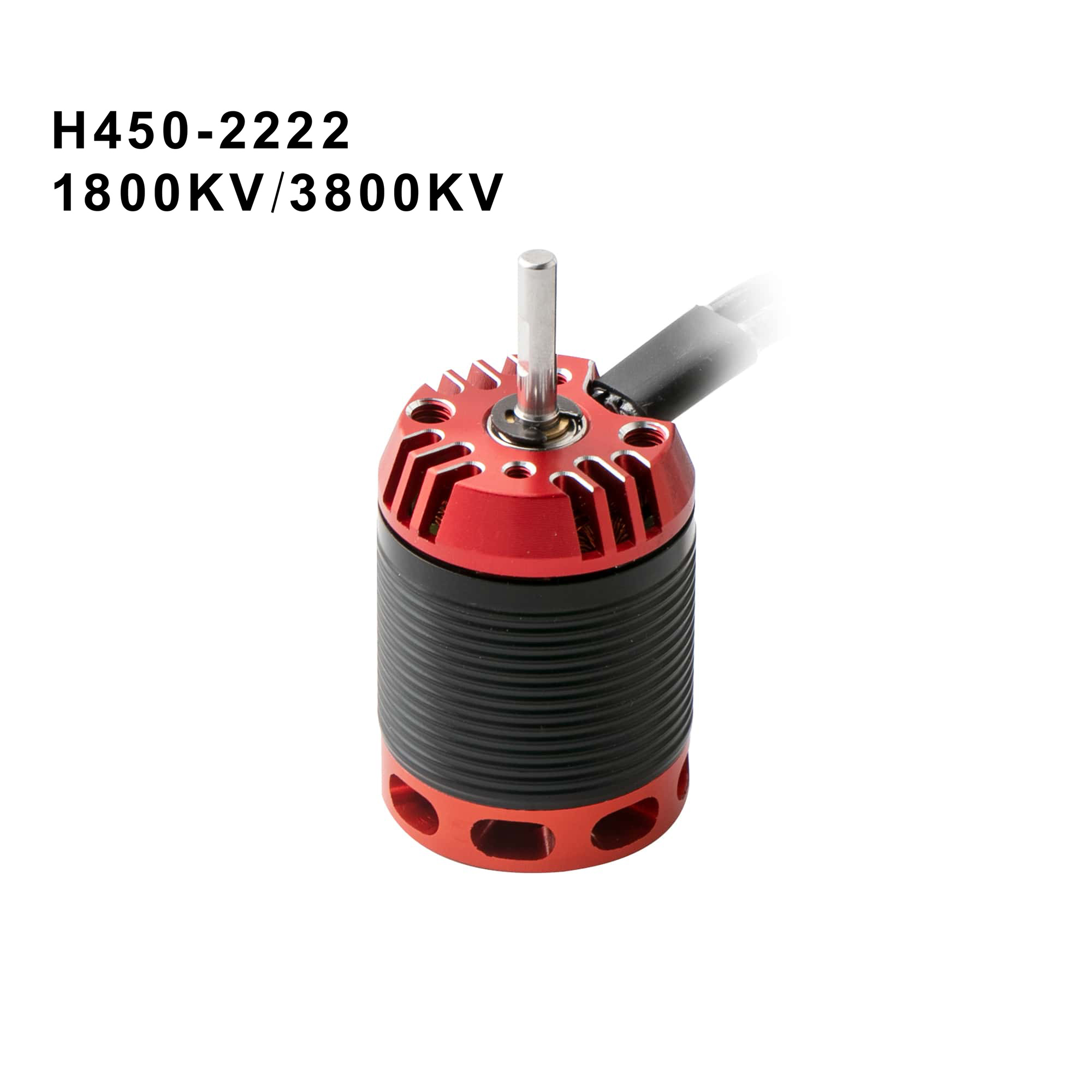 محرك طائرات الهليكوبتر H450